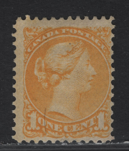 Lot 13 (C) Canada #35ivar 1c Lemon Yellow Queen Victoria, 1870-1893 Small Queen Issue, A FOG Single, Mid Montreal Printing, Paper MM-D, Perf 12x11.9.
