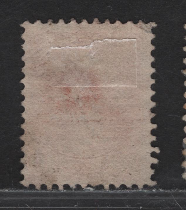 Lot 143 (C) Canada #45a 10c Dull Rose Queen Victoria, 1888-1897 Small Queen Issue, A Very Good Used Single, Early 2nd Ottawa Printing, Paper 2O-OO, Perf 12x12.25.