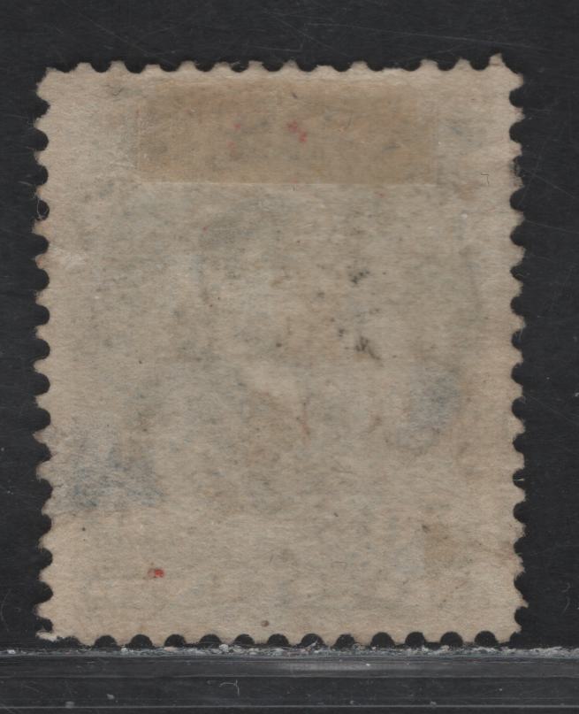 Lot 155 (C) Canada #47 50c Blue Queen Victoria, 1888-1897 Small Queen Issue, A Fine Used Single, Paper 2O-H, Perf 12.1x12, Two Tiny Splits In Right Margin, But Beautiful Stamp.