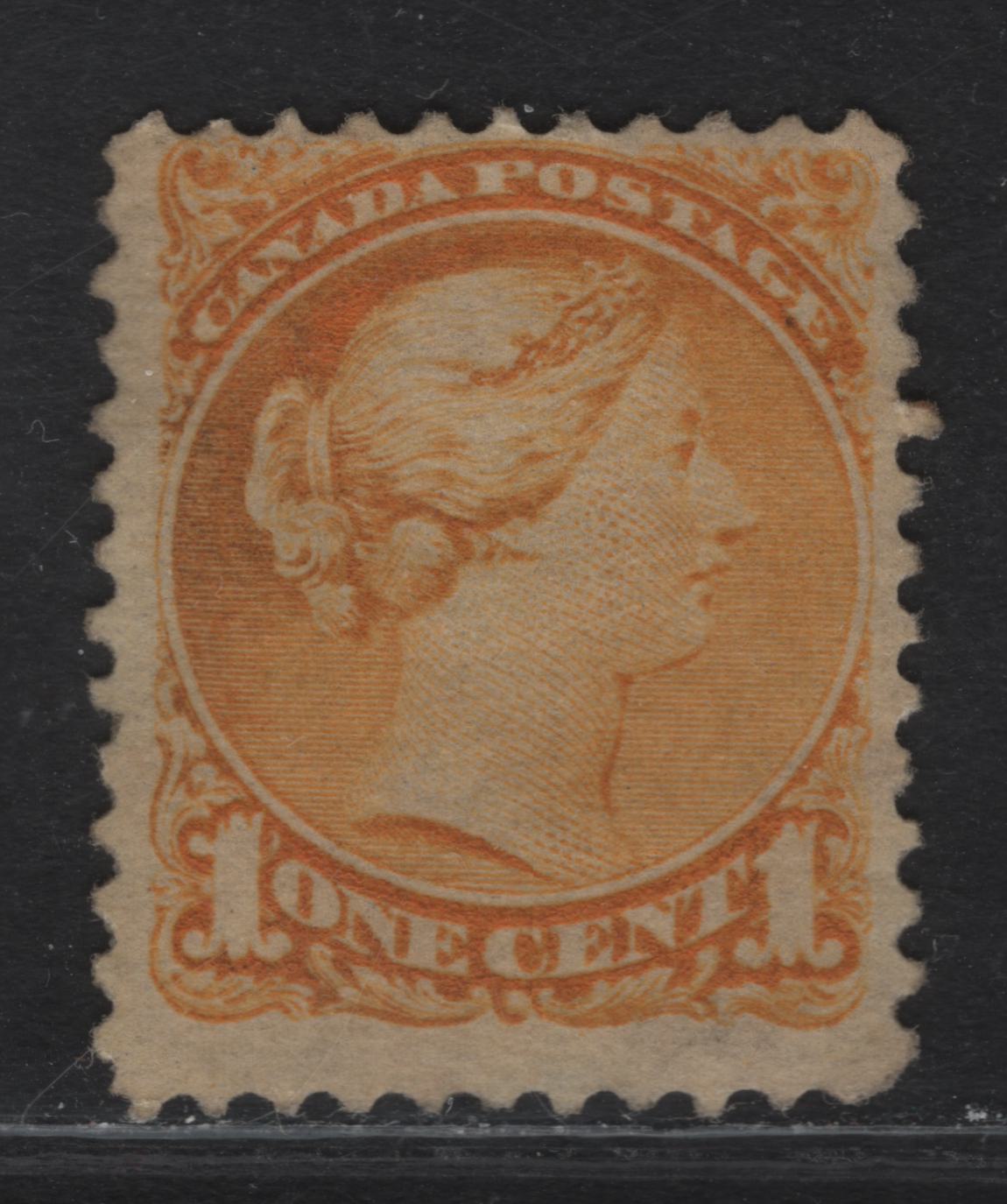 Lot 17 (C) Canada #35vii 1c Deep Yellow Queen Victoria, 1870-1893 Small Queen Issue, A FOG Single, Mid Montreal Printing, Paper MM-U, Perf 11.75x12.