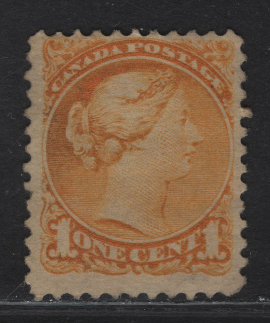 Lot 17 (C) Canada #35vii 1c Deep Yellow Queen Victoria, 1870-1893 Small Queen Issue, A FOG Single, Mid Montreal Printing, Paper MM-U, Perf 11.75x12.