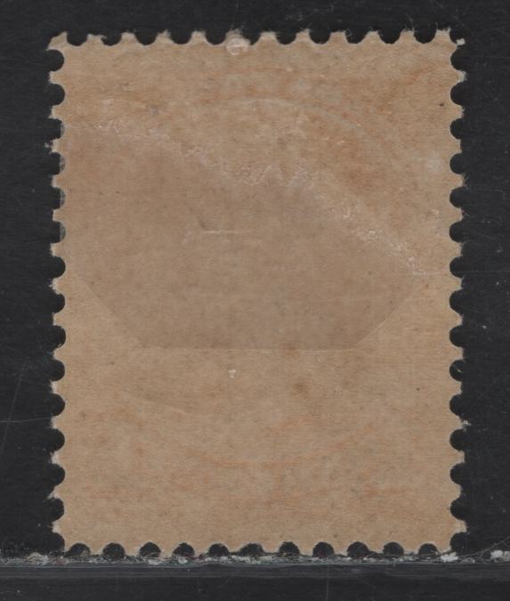 Lot 18 (C) Canada #35i 1c Yellow Queen Victoria, 1870-1893 Small Queen Issue, A VFOG Single, Late Montreal Printing, Paper MM-O, Perf 12x12.1, Medallion Dot At 3 O'Clock.