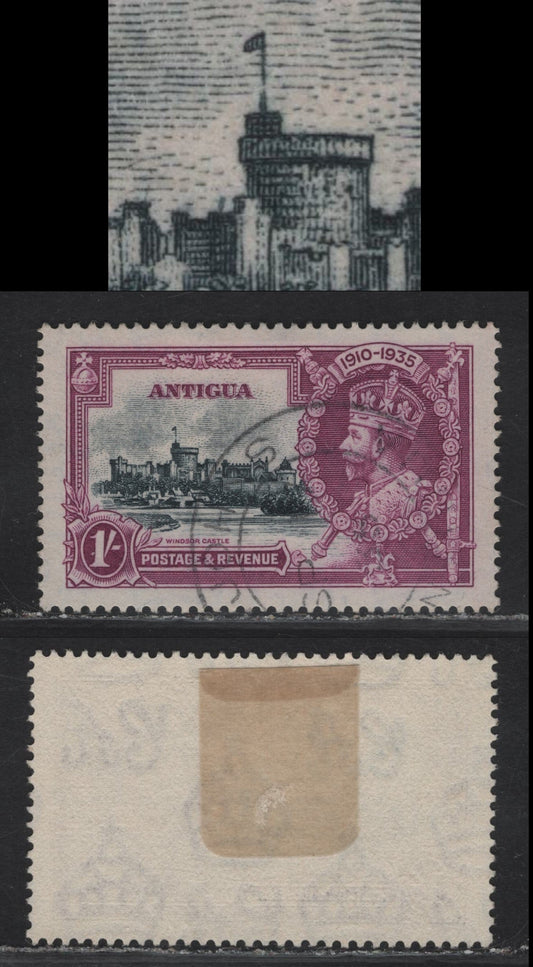 Lot 181 Antigua SG#94var 1/- Slate & Bright Purple Windsor Castle, 1935 Silver Jubilee Issue, A Very Fine Used Single, Showing Broken Flagstaff