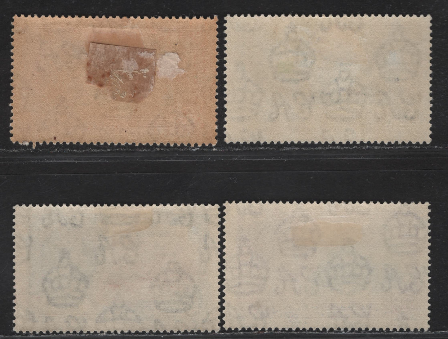 Lot 184 (C) Antigua SG#91-94 1d - 1/- Indigo & Carmine - Slate & Purple Windsor Castle, 1935 Silver Jubilee Issue, 4 VFOG Singles, Basic Hinged Set