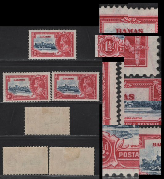 Lot 196 Bahamas SG#141var 1d Deep Blue & Carmine Windsor Castle, 1935 Silver Jubilee Issue, 3 F/VFOG Singles, Showing Plate Scratches/Cracks
