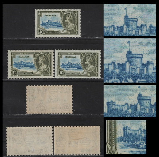 Lot 199 Bahamas SG#143var 6d Light Blue & Olive Green Windsor Castle, 1935 Silver Jubilee Issue, 3 VFOG Singles, Showing Possible Consant Varieties Including The Vignette Plate