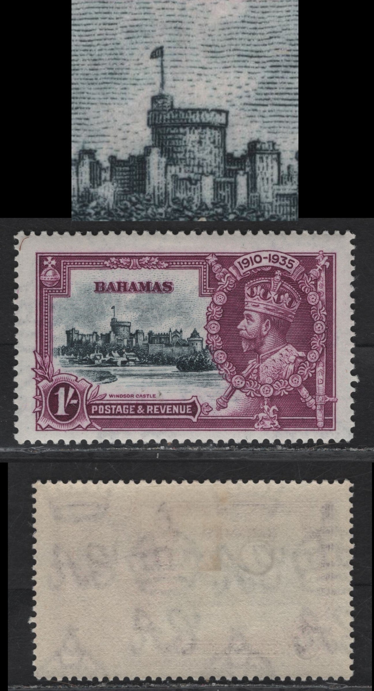 Lot 200 Bahamas SG#144var 1/- Slate & Purple Windsor Castle, 1935 Silver Jubilee Issue, A VFOG Single, Showing Flagstaff Clearly Broken At Base, Repaired With A Short Second Line To The Left
