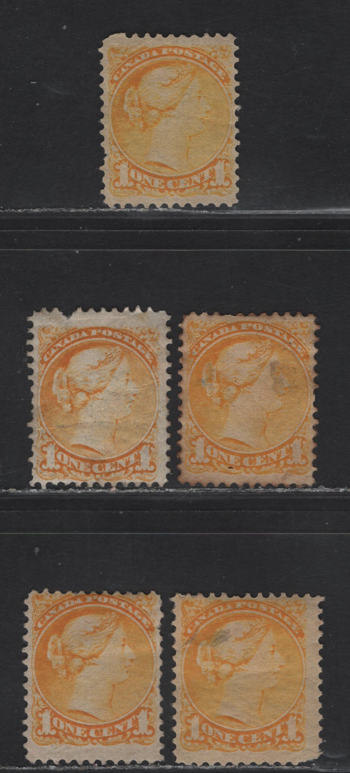 Lot 24 (C) Canada #35i 1c Yellow, Bright Yellow & Pale Yellow Queen Victoria, 1870-1893 Small Queen Issue, 5 Ungraded Used Singles, Montreal & Second Ottawa Printings, Modest To Sever Faults, Different Shades, Papers & Perfs.