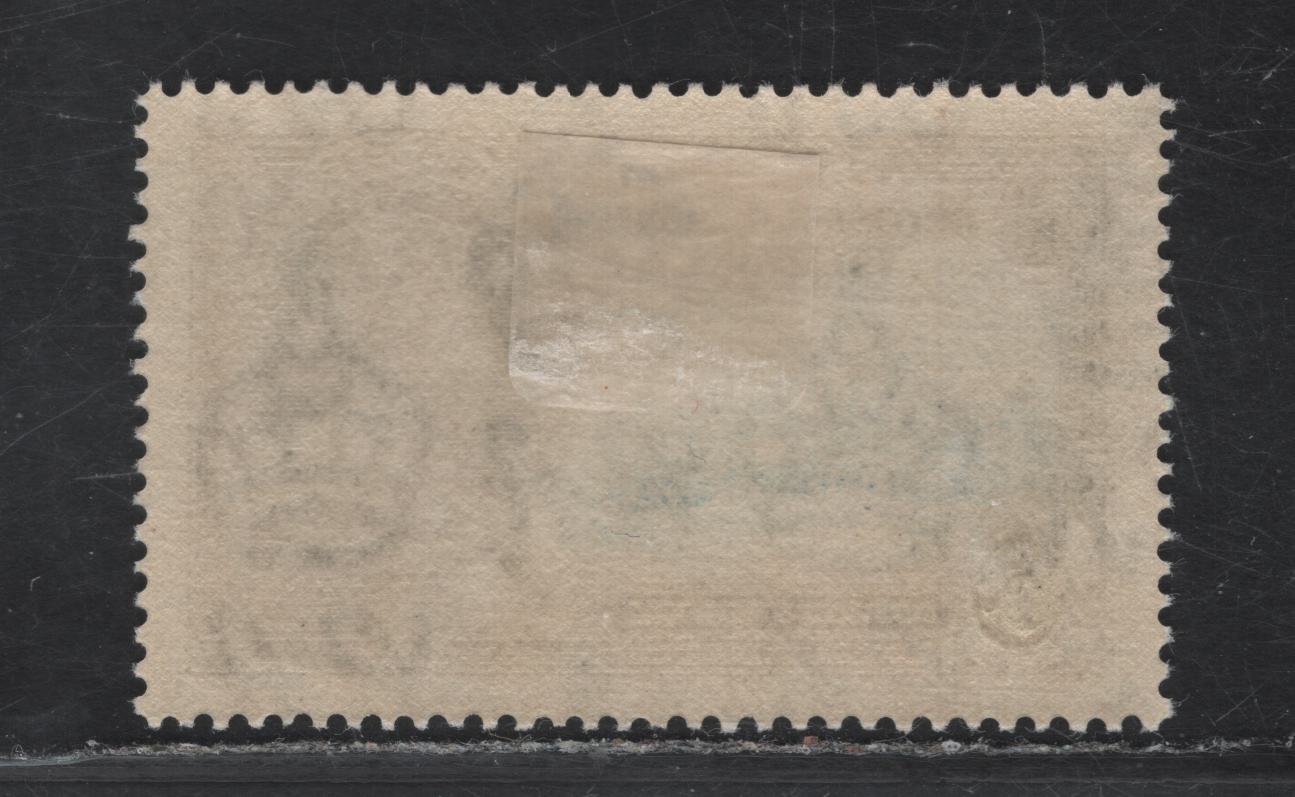 Lot 272 British Solomon Islands SG#55b 6d Light Blue & Olive Green Windsor Castle, 1935 Silver Jubilee Issue, A VFOG Single, Frame Printed Triple, Twice Albino