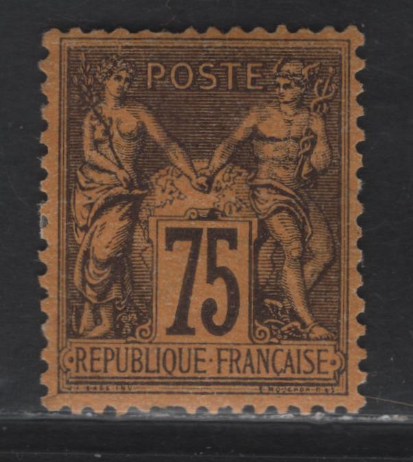 Lot 284 France SG#102 75c Deep Violet on Orange Peace & Commerce, 1879-1890 Peace & Commerce Issue, A FOG Single, Type II, 2 Short Perfs
