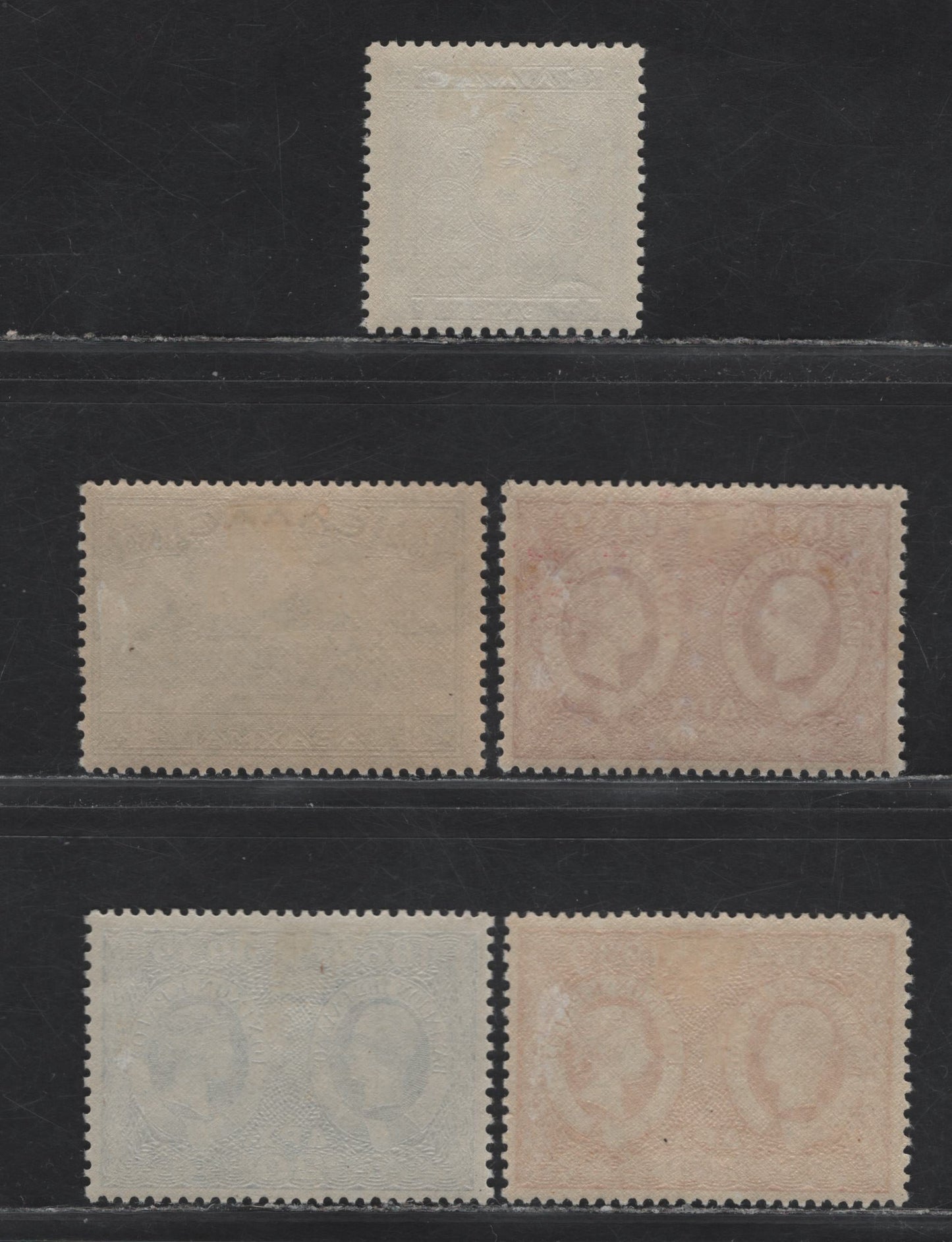 Lot 288 Greece SC#416-420 1d-20d Dark Blue - Carmine Lake Coat of Arms - King George I & Queen Victoria, 1939 75th Anniv of the Union of Ionian Islands Issue, 5 FOG Singles