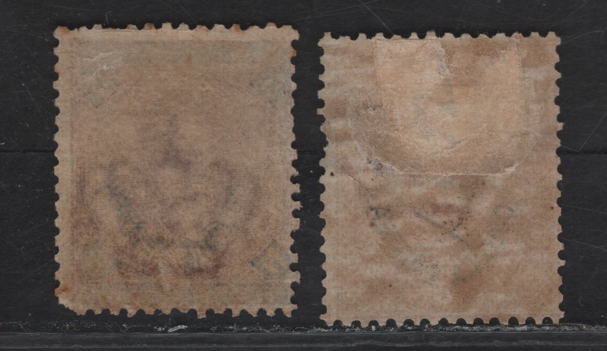 Lot 293 Eritrea SC#5, 11 20c - 5l Orange - Blue & Rose Numeral - Humbert I, 1892 Overprinted Issue Of Italy, 2 Fair/Good OG Singles, 20c Has a Wrinkle & Small Thin Through The Medallion At Left, 5l Has A Rounded LR Corner