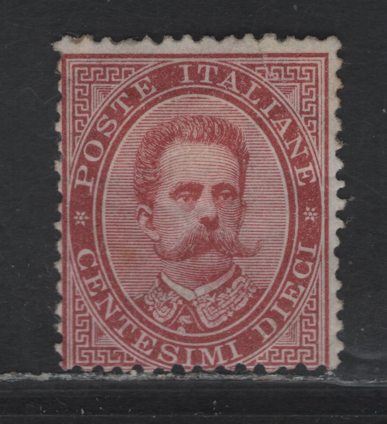Lot 300 Italy SC#46 10c Claret King Humert I, 1879 King Humert I Issue, A VGOG Single