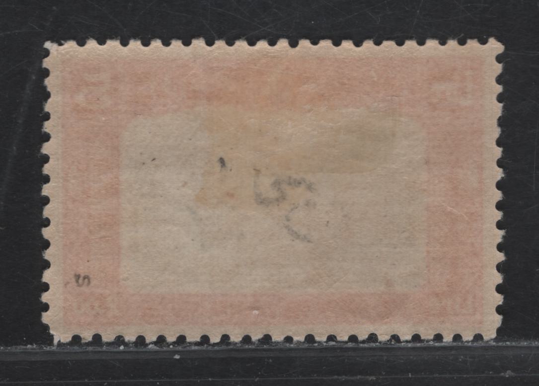 Lot 305A Italy SC#B33 5l+2l Brown Red & Black People's Gate, 1928 Voluntary Military Semi Postal Issue, A VFOG Single