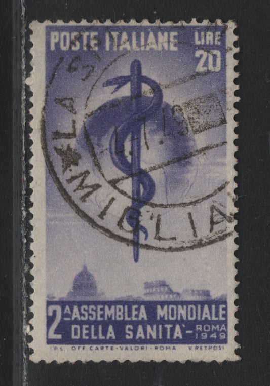 Lot 306A Italy SC#522 20l Violet Staff & Snake, 1949 2nd World Health Congress Issue, A Fine Used Single