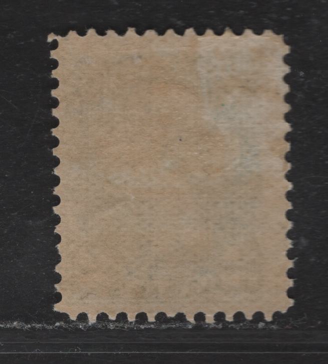 Lot 31 (C) Canada #36 2c Green Queen Victoria, 1870-1893 Small Queen Issue, A FOG Single, Late Montreal Printing, Paper LM-F, Perf 12x12.1, No Position Dot.