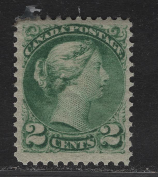 Lot 33 (C) Canada #36i 2c Green Queen Victoria, 1870-1893 Small Queen Issue, A VFOG Single, Montreal Gazette Printing, Perf 12, Showing Dash Between A & P Of Canada Postage, Tiniest trace Of Disturbance At The Very Top.