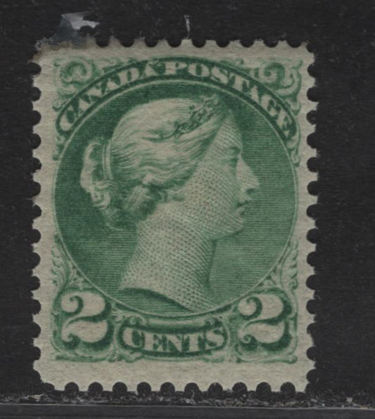 Lot 33 (C) Canada #36i 2c Green Queen Victoria, 1870-1893 Small Queen Issue, A VFOG Single, Montreal Gazette Printing, Perf 12, Showing Dash Between A & P Of Canada Postage, Tiniest trace Of Disturbance At The Very Top.