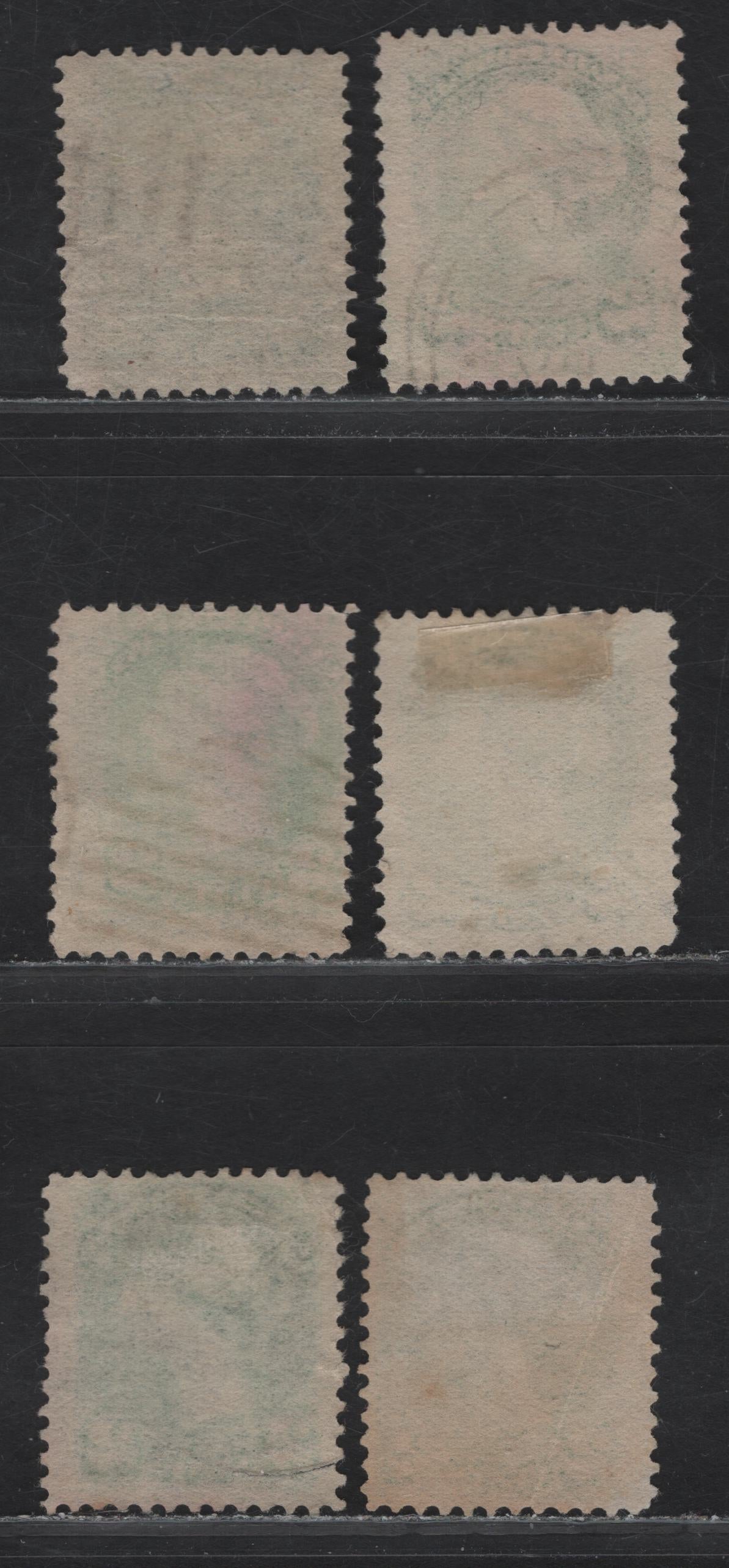 Lot 36 (C) Canada #36i 2c Green & Deep Green Queen Victoria, 1870-1893 Small Queen Issue, 6 Fine Used Singles, Second Ottawa Printings, Different Papers & perfs, Two Have Faults Are Are Not Counted.