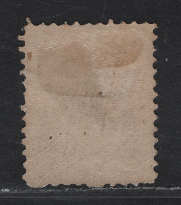 Lot 54 (C) Canada #37 3c Orange Red Queen Victoria, 1870-1893 Small Queen Issue, A Fine Used Single, Mid Montreal Printing, Paper MM-I, Perf 12.