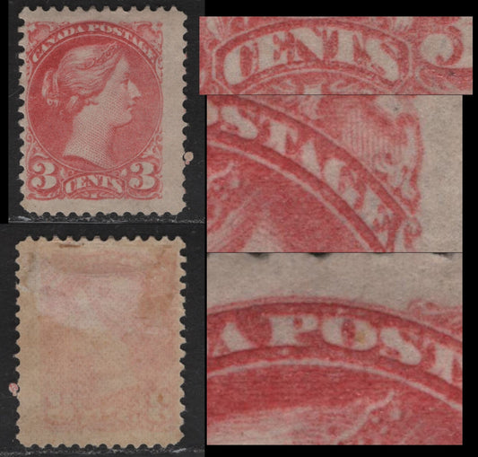 Lot 57 (C) Canada #41i 3c Deep Rose Carmine Queen Victoria, 1888-1897 Small Queen Issue, A FOG Single, Montreal Gazette Printing, Paper MG-H, Perf 12, Showing Extensive Dry Inking Around The Letters In The Inscription Tablets.