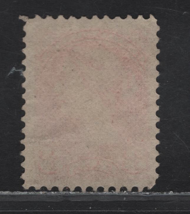 Lot 60 (C) Canada #41var 3c Orange Red Queen Victoria, 1888-1897 Small Queen Issue, A Very Fine Used Single, Montreal Gazette Printing, Paper MG-H, Perf 12x12.25.