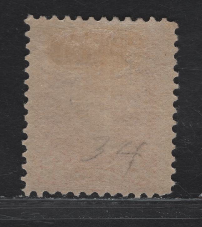 Lot 62 (C) Canada #41var 3c Orange Vermillion Queen Victoria, 1888-1897 Small Queen Issue, A VFOG Single, Montreal Gazette Printing, Paper MG-A, Perf 12x12.25.