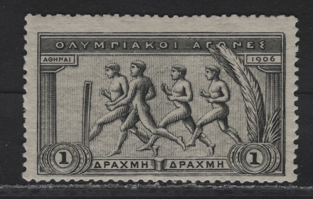 Lot 10 Greece SC#194 1d Gray Black Footrace, 1906 Olympic Games Issue, A FOG Single