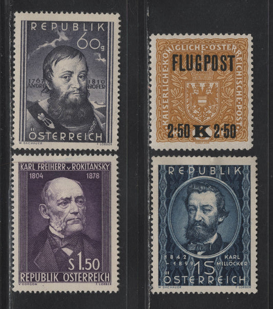 Lot 1 Austria SC#C2, 570, 562, 592 1.5k on 3k - 1.50s Ochre - Violet Coat of Arms - Karl von Rokitansky, 1918-1954 Airmail - Von Rokitansky Birth Anniv Issues, 4 VFOG Singles