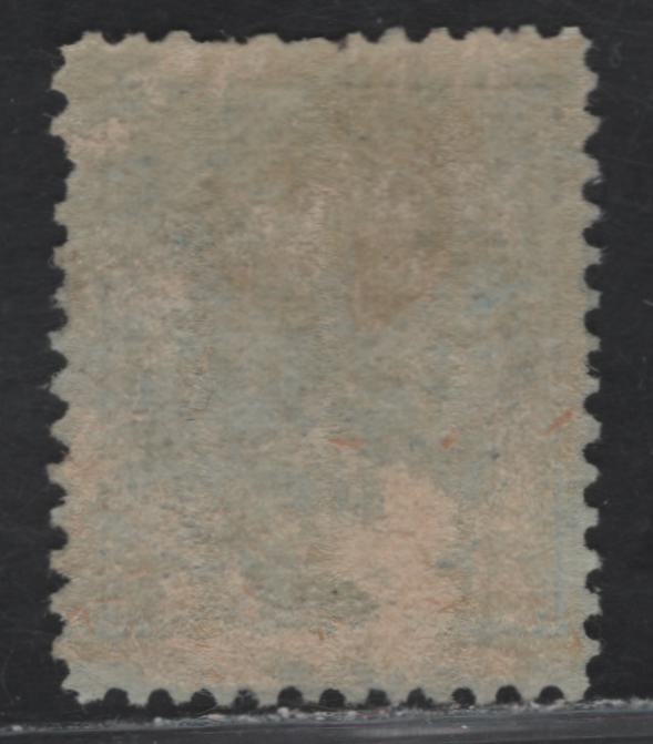 Lot 108 (C)  Canada #70 5c Dark Blue Queen Victoria, 1897-1898 Maple Leaf Issue, A VGOG Single, Paper ABN-FF, Perf 12, Pulled Perfs, Gum Is Full But is Largely Covered By Album Page Adhesions.