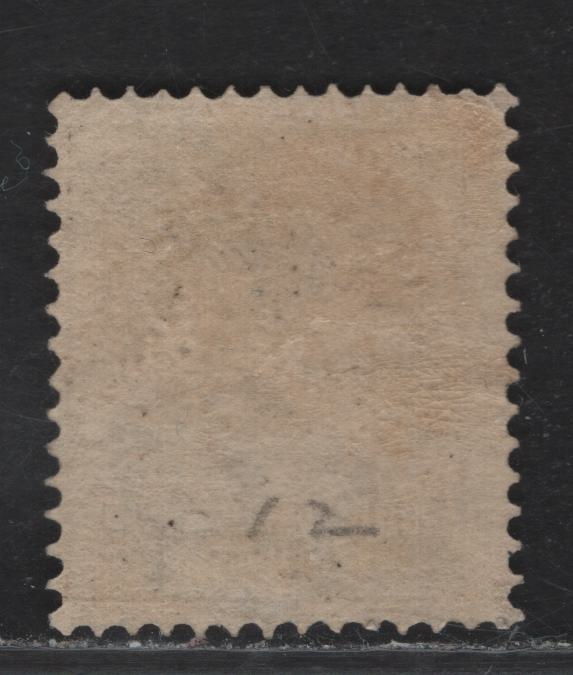 Lot 11 Iceland SC#12 16a Brown Numeral, 1876 Numeral Issue, A FOG Single, Perf 14x13.5, Only Part Gum