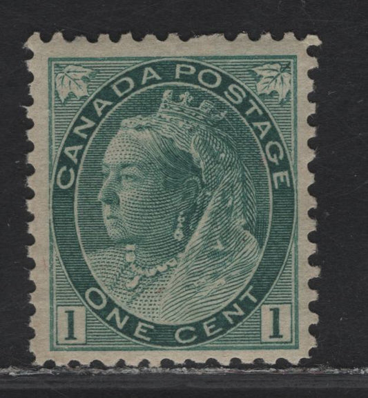 Lot 119 (C) Canada #75ii 1c Blue Green Queen Victoria, 1898-1902 Numeral Issue, A VFNH Single, Paper ABN-NN, Perf 12, Squat Printing, 17.5x20.8mm Instead Of 17.4x21 or 21.25mm.