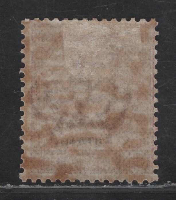 Lot 13 Italy SC#79 10c Claret King Victor Emmanuel III, 1901-1926 King Victor Emmanuel III Issue, A FOG Single