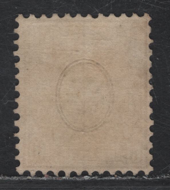 Lot 19 Switzerland SC#48 60c Bronze Seated Helvetia, 1862-1864 Seated Helvetia Issue, A Very Fine Used Single