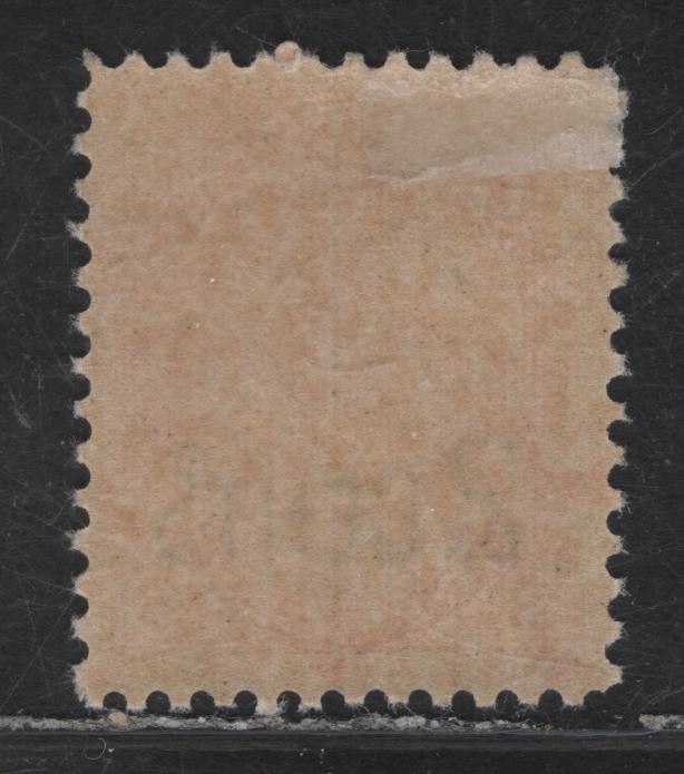 Lot 201 (C) Canada #88 2c on 3c Bright Carmine Red Queen Victoria, 1899 Provisional Issue, A FOG Single, Paper ABN-X, Perf 12