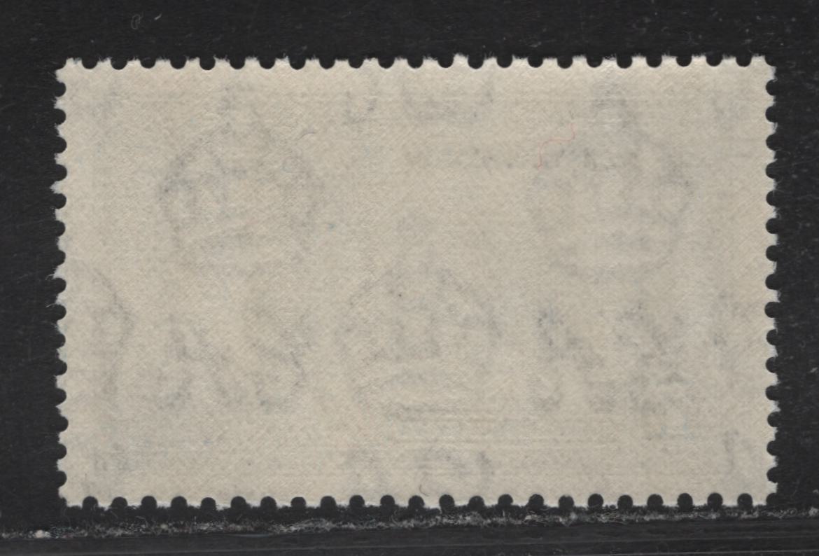 Lot 221 Newfoundland #228 7c Dark Blue KGV & Windsor Castle, 1935 Silver Jubilee Issue, A VFNH Single,   .