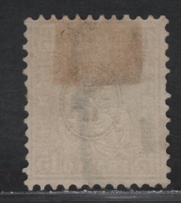 Lot 23 Switzerland SC#54 15c Lemon Seated Helvetia, 1867-1878 Seated Helvetia Issue, A Fine Used Single, Cancel Appears To Be Type I (LxUI) Railway Cancel