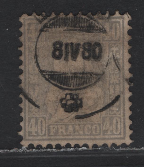 Lot 26 Switzerland SC#58 40c Gray Seated Helvetia, 1867-1878 Seated Helvetia Issue, A Fine Used Single, 99% Cancel Is False