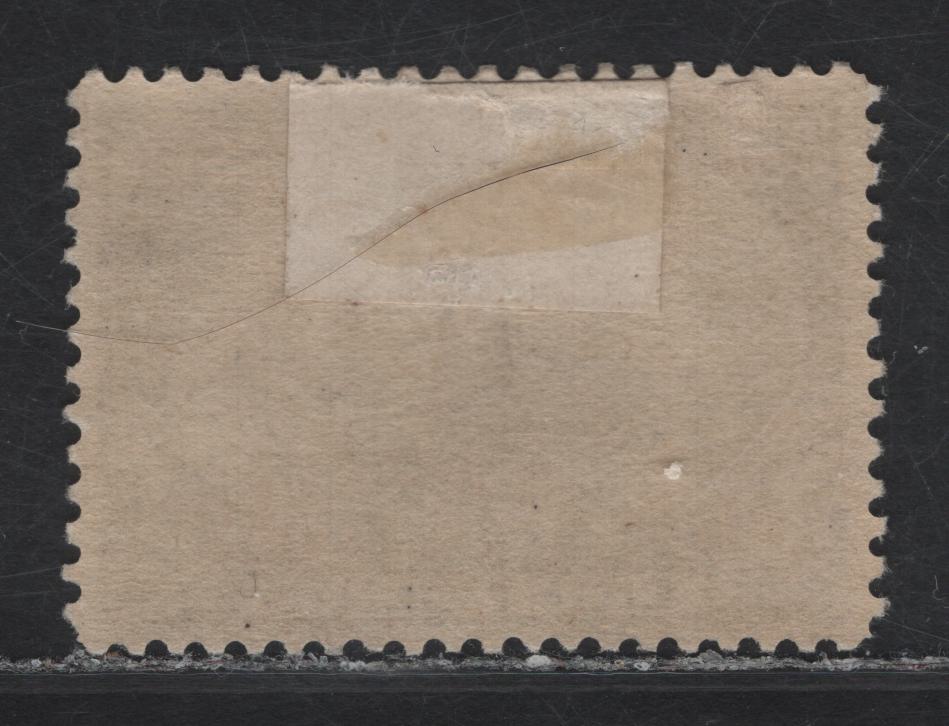 Lot 79 (C) Canada #56 8c Blackish Violet Queen Victoria, 1897 Diamond Jubilee Issue, A VFOG Single, Paper ABN-U, Perf 11.95x11.9