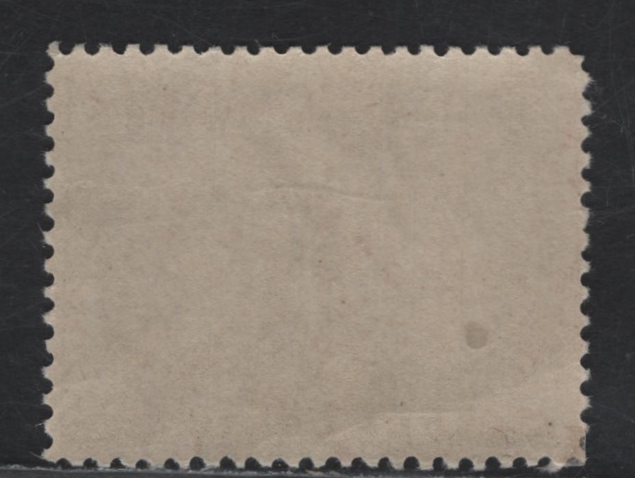 Lot 83 Canada #57 10c Brown Violet Queen Victoria, 1897 Diamond Jubilee Issue, A FNH Single, Paper ABN-W, Perf 12