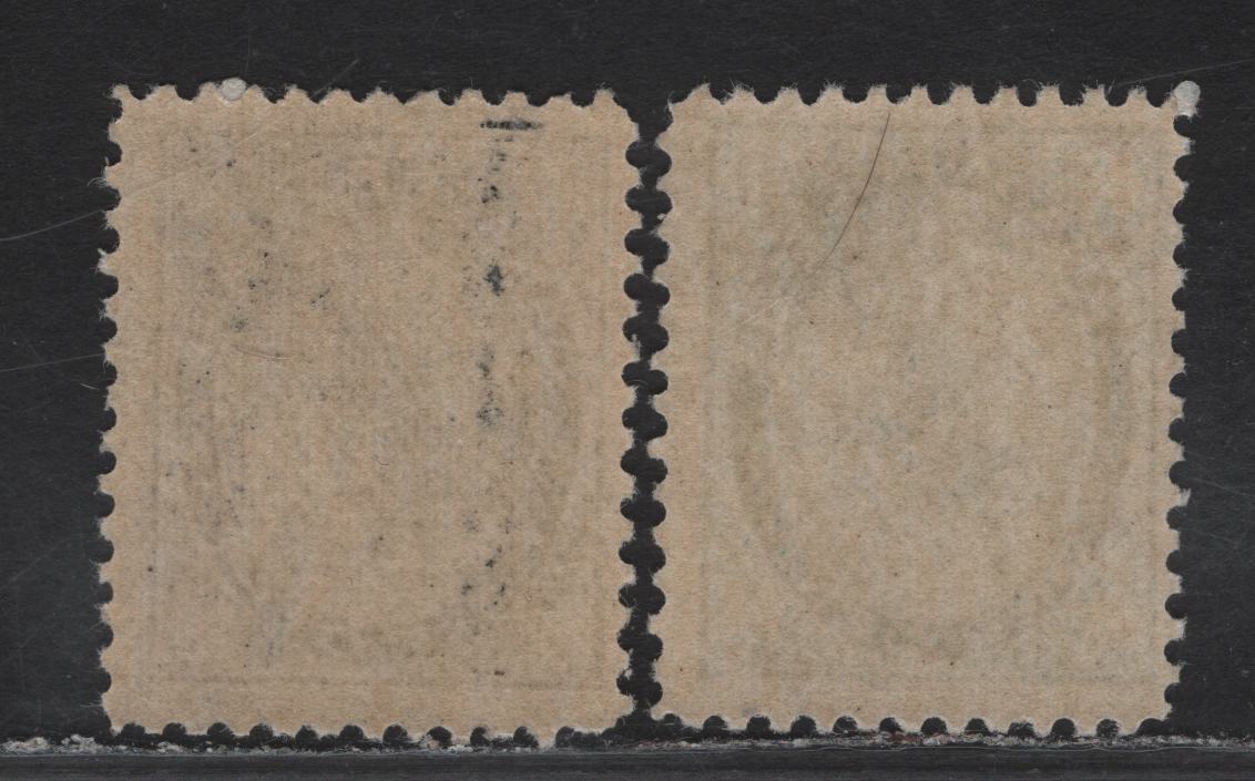Lot 94 (C) Canada #66-67 1/2c - 1c Gray Black & Blue Green Queen Victoria, 1897-1898 Maple Leaf Issue, 2 FNH/OG Singles, Paper ABN-Y, Perfs 11.9 & 11.9x11.8, Design Sizes 17x20.8mm & 17x21mm, Gum Is NH On Both Stamps, Small Disturbace On 1/2c.