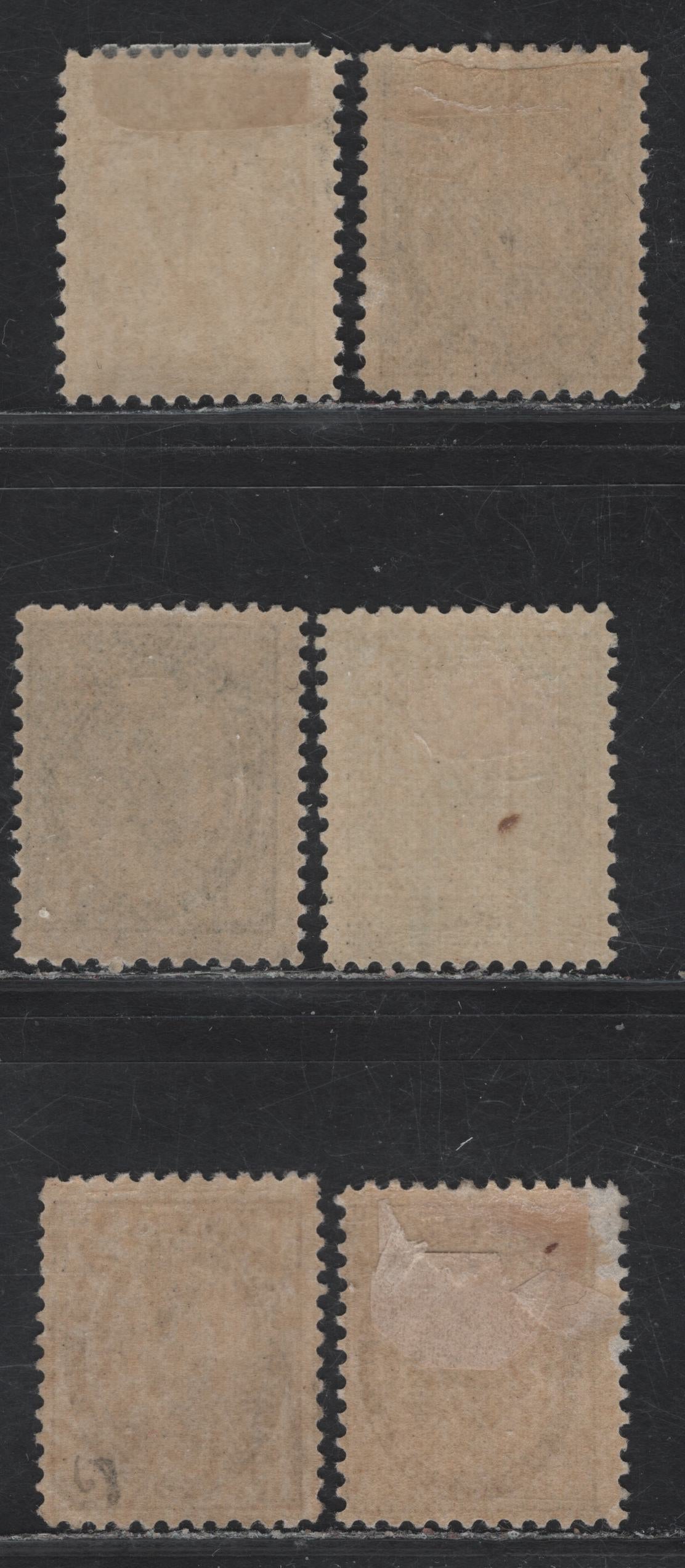 Lot 95 (C) Canada #66-68 1/2c - 2c Black - Purple Queen Victoria, 1897-1898 Maple Leaf Issue, 6 FOG Singles, Papers ABN-A, ABN-X & ABN-Y, Perfs 12, 11.9 & 11.9x11.85