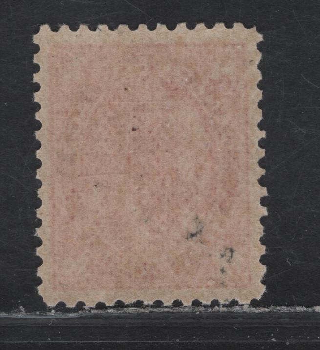 Lot 99 (C) Canada #69 3c Bright Red Queen Victoria, 1897-1898 Maple Leaf Issue, A VFOG Single, Paper ABN-BB, Perf 11.9, Gum Is NH, But There Are A Couple Of Small Disturbances.