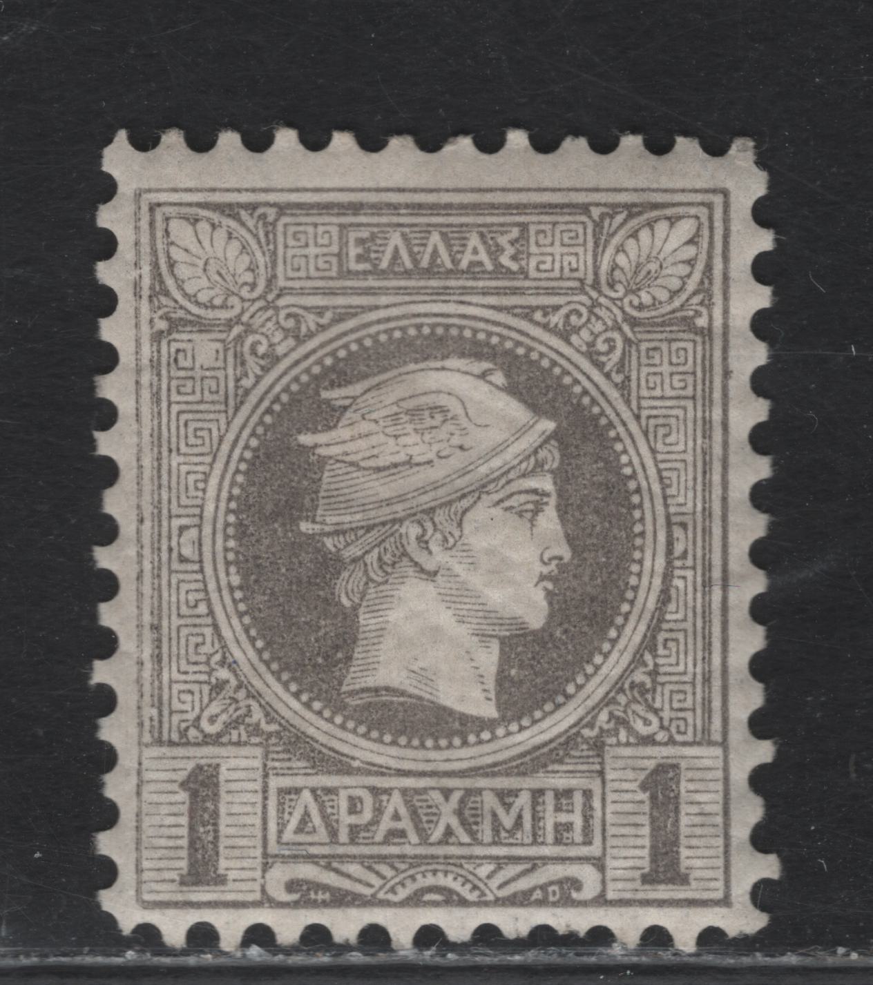 Lot 10 Greece SC#89 1d Gray Hermes, 1891 Small Hermes Head, A VFOG Single, Perf 11.5