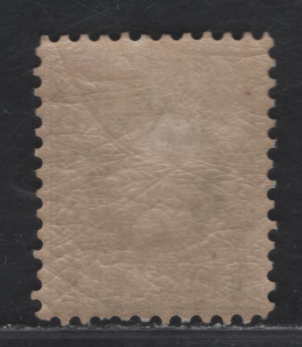 Lot 10 Greece SC#89 1d Gray Hermes, 1891 Small Hermes Head, A VFOG Single, Perf 11.5