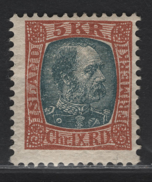 Lot 12 Iceland SC#44b 5k Orange Brown & Slate Blue King Christian IX, 1902-1904 King Christian IX Issue, A FOG Single