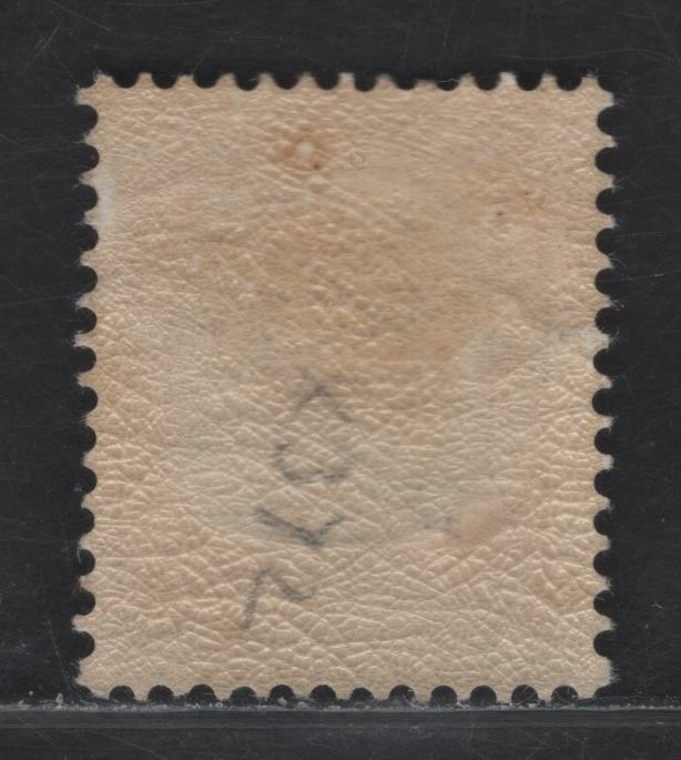 Lot 12 Iceland SC#44b 5k Orange Brown & Slate Blue King Christian IX, 1902-1904 King Christian IX Issue, A FOG Single