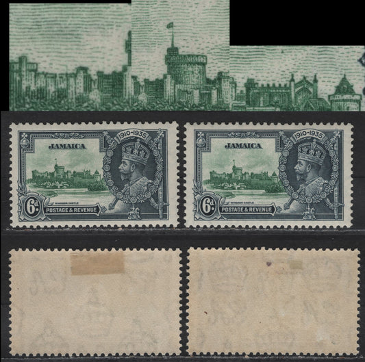 Lot 154 Jamaica SG#116var 6d Green & Indigo KGV & Windsor Castle, 1935 Silver Jubilee Issue, 2 VFOG Singles, Vignette Plate Flaws