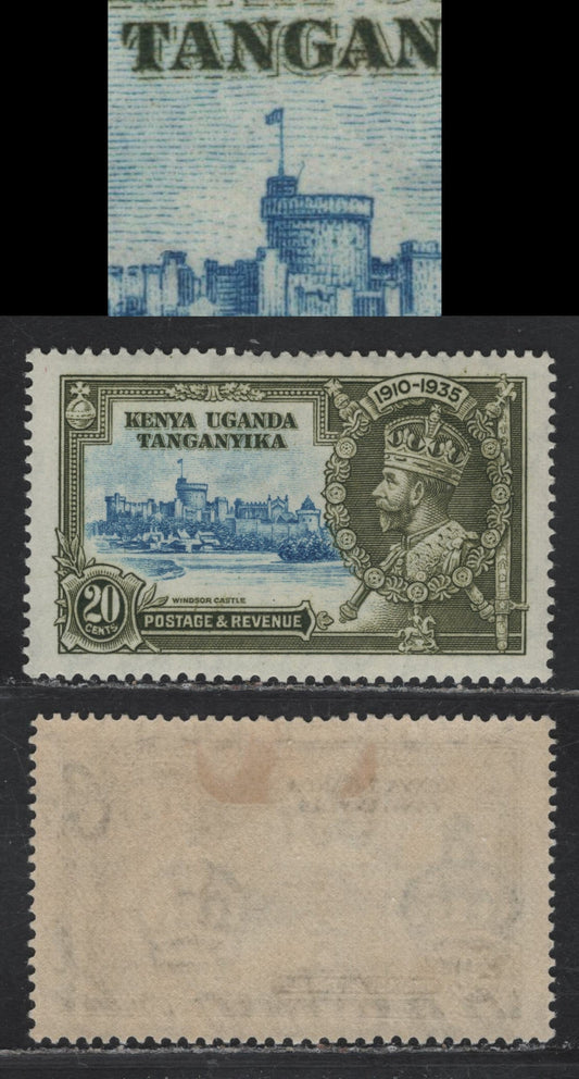 Lot 157 K.U.T SG#124var 20c Light Blue & Olive Green KGV & Windsor Castle, 1935 Silver Jubilee Issue, A VFOG Single, Lightning Rod On Flagstaff Base, Unlisted & Unused As To Whether This Is Constant