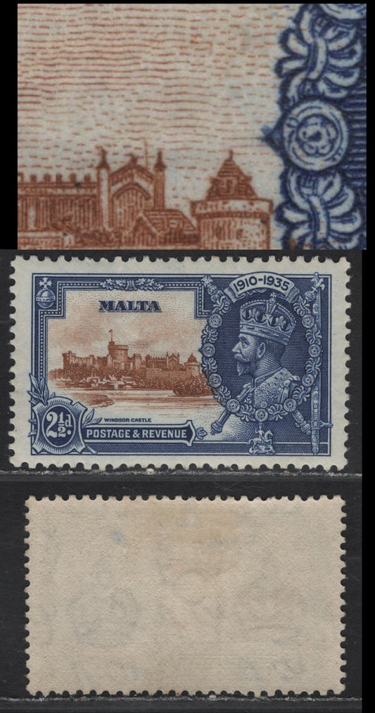 Lot 193 Malta SG#211c 2.5d Yellow Brown & Deep Blue KGV & Windsor Castle, 1935 Silver Jubilee Issue, A VFOG Single, Showing Lightning Conductor